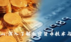 rian     Tokenim：深入了解加